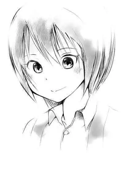 sukusui senshi ryona manga vol.1~11