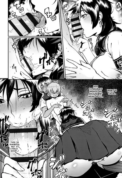 Yonaoshi! Soko Made Yatte Iinkai | The Committee of Fucking for Social Reform!