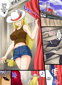 [Nightmare Express -Akumu no Takuhaibin-] Yokubou Kaiki dai 414 shou -Bijuu Goukan Keikaku "Ichi" 1oku $ Sexy Model no Higeki | Ch.414 The Tragedy of the Sexy Million-Dollar Model's Disappearance At Donaka Village (Keroro Gunsou) [English]