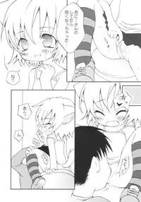 (Puniket 9) [Hirokaworld (Hirokawa)] Nyaa Hon