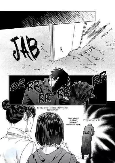 Omniscient Reader's Viewpoint - Another Stories