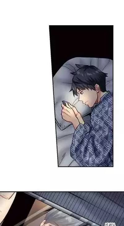 [Iburo.] Simple yet Sexy (Ch.1-66) [English]