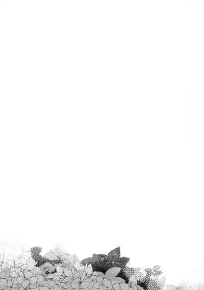 (Bokura no Love Live! 42) [virophilia (Orihi Chihiro)] inno(s)cent (Love Live! Hasunosora Jogakuin School Idol Club) [猫岛汉化组]