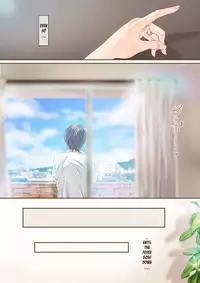 [KinoeBi] SecretVanilla [English] [LeGenjutsu]