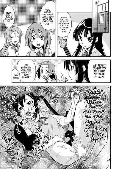 (C78) [Hokkyou Penguin (Saito Sakae)] Houkago P-Time | Afterschool P-Time (K-ON!) [English]