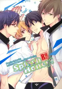 (GOOD COMIC CITY 20) [UZAKAZI. (Nanjou Tsugumi)] Splash Honey! (Free!)