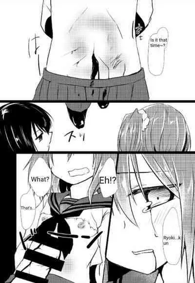 Riyona-chan is in Love