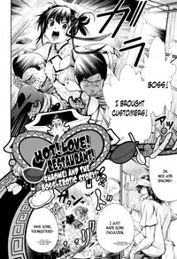 [Kuusou] New! Type ♥ Ch. 0-5 [English] [Ancient Archon+B.E.C. Scans]