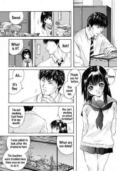 [Iori Yuzuru] Houkago chapters 1-5 [English] [MrBubbles] [SquigglesJP]
