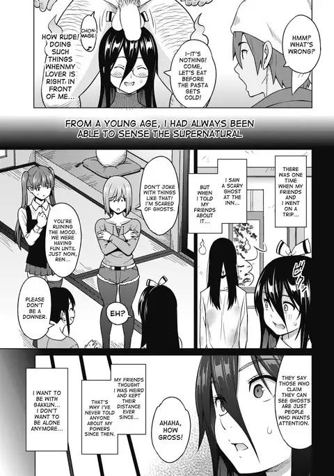 Tsukaretemo Koi ga shitai! - Even If I’m Haunted by a Ghost, I still want to Fall in Love! Ch. 1