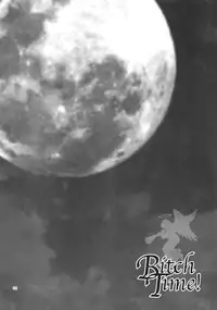 (C77) [SHALLOT COCO (Yukiyanagi)] Yukiyanagi no Hon 22 Bitch Time! (Bayonetta​) [English] {doujin-moe.us}