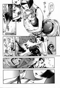 COMIC Penguin Club 2006-11