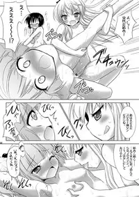 [VENOM (Alto Seneka, Rusty Soul)] Yuru Yuru (Yuru Yuri) [Digital]