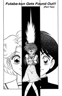 [Aro Hiroshi] Futaba-kun Change Vol.6 [English]