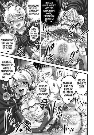 [Kuroyuki (Kakyouin Chiroru)] Ore Yome Saimin 7 (Love Live!) [English] [desudesu] [Digital]