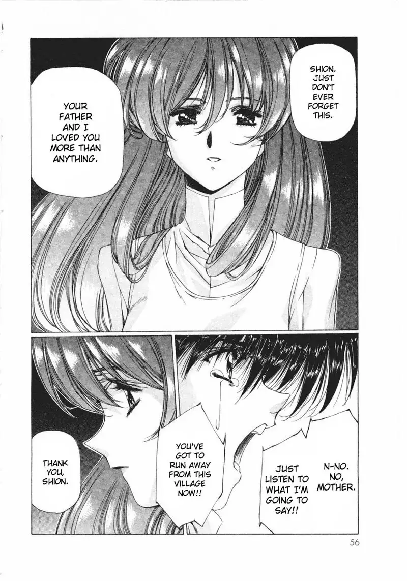 Vampire Master Vol2 - Night12