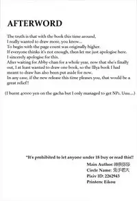 Gochuumon wa Majo desu ka??