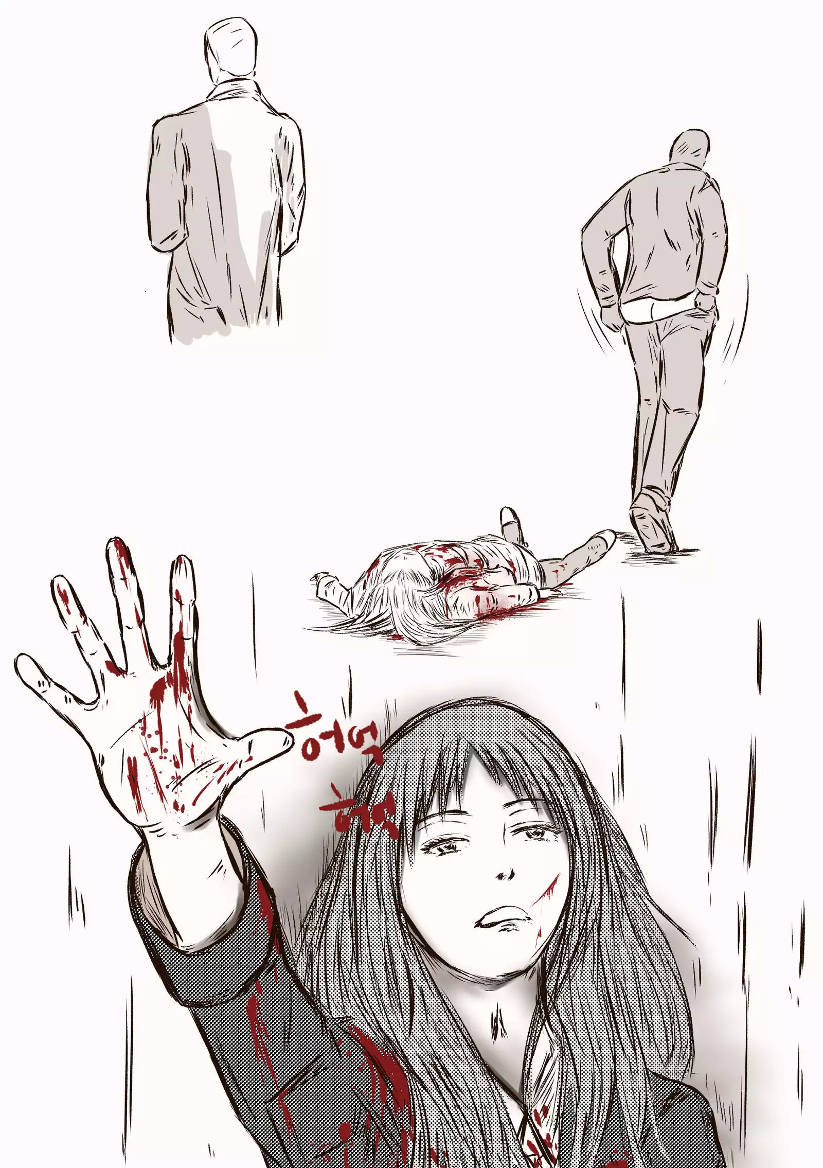 The case of crossdresser murder