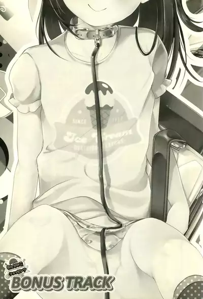 Onnanoko Shopping BONUS TRACK