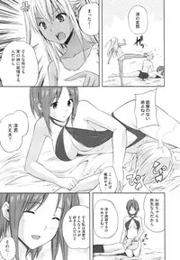 COMIC Megastore H 2009-12