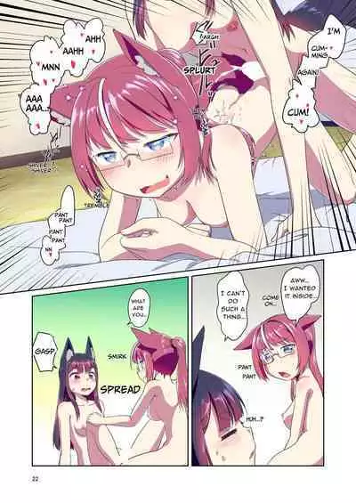 Me ga Sametara Kemomimi Shoujo ni Natteita Ohanashi 2 | When I Awoke I Had Become An Animal Eared Girl 2