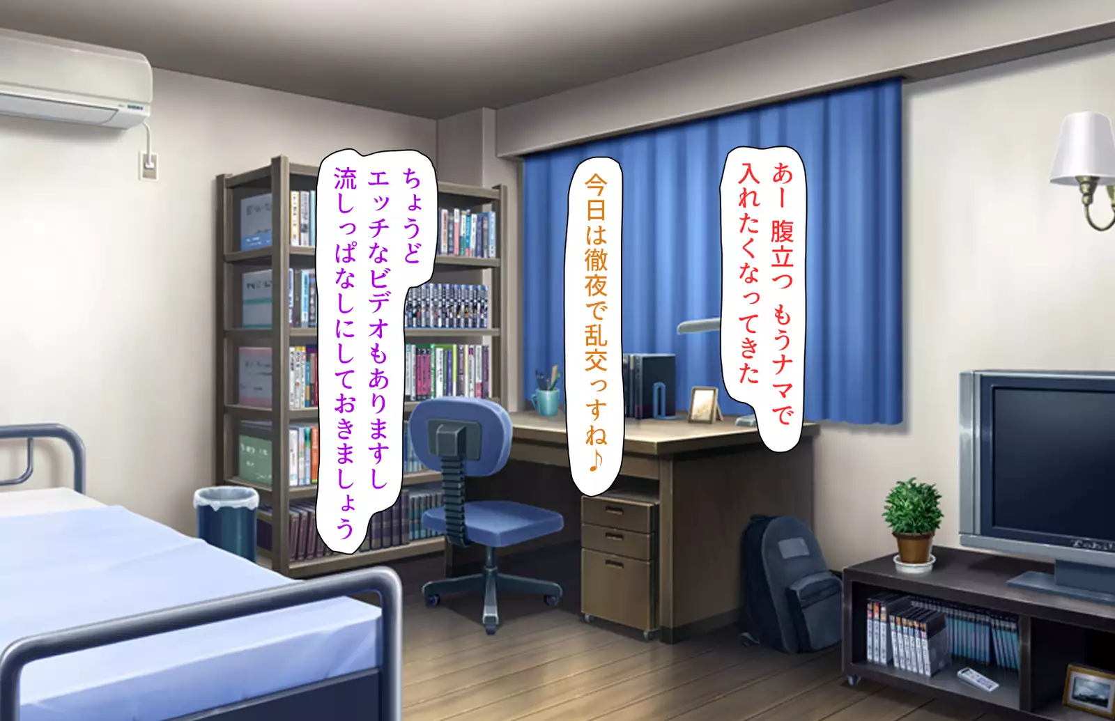 Oshiego Dosukebe Bitch Gal ni Shiborareru!!