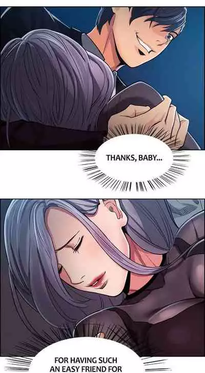 Taste of Forbbiden Fruit Ch.21/24