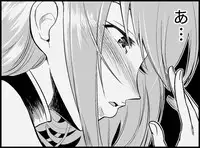 [Toilet Kago] Miku Miku Reaction 50-70.5 {END} (Vocaloid)