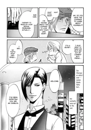 A Sex Therapist - First and Last Man (Karte 3)