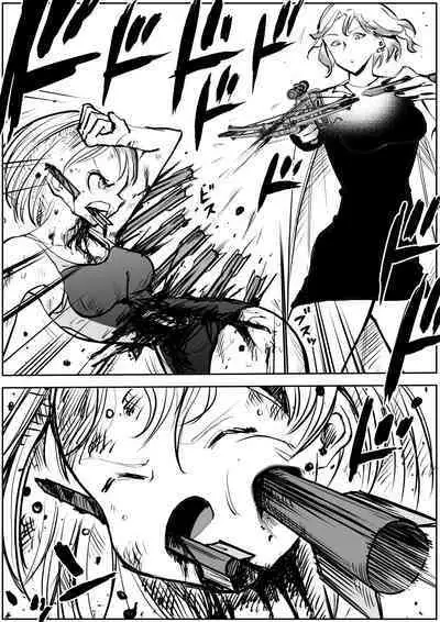 sukusui senshi ryona manga vol.1~11