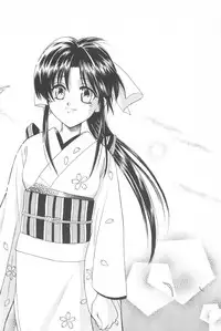 (CR33) [Yamaguchirou (Yamaguchi Shinji)] TABOO III (Rurouni Kenshin)