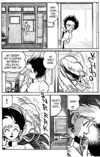 [Aro Hiroshi] Futaba-kun Change Vol.4 [English]