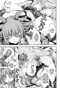 [Kuusou] New! Type ♥ Ch. 0-7 [English] [Ancient Archon+B.E.C. Scans]