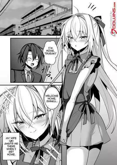 Otokonoko no Yome to Amama Ecchi | Sweet Lovemaking With My Femboy Bride