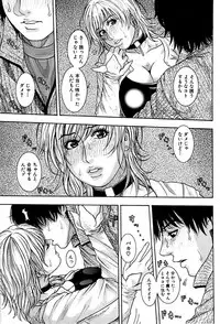 Comic Bazooka 2007-03