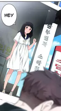 Tissue Thieves Ch.1-15 (English) (Ongoing)