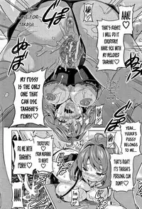 [Takeda Hiromitsu] Tsundero Ch. 1-6, 9-10 [English] [Decensored]