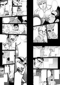 [Terujirou Shirushi no Kibi Dango (Terujirou)] XXX no Otoko 1 [Digital]