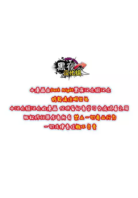 Asedaku Ace!! | 大汗淋漓主投手!