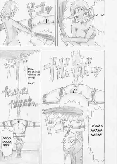 Futanari Boukensha no Kunan