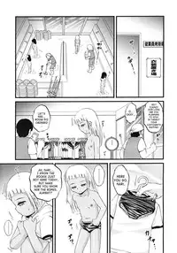 [Saeki Takao] Onigashima [English] [SaHa]