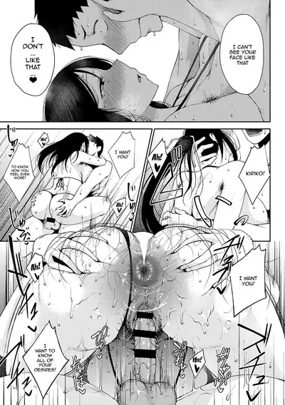 Saitan no Yakusoku | Moist Love Ch.1-7