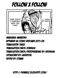 [Namboku] Follow x Follow (COMIC EroChari 2011-06) [English] [4dawgz]