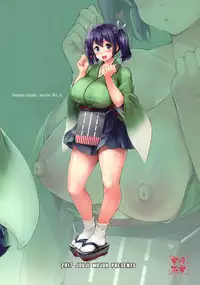 (C92) [Jouji Mujoh (Shinozuka George)] Souryuu Ikunyuu Nisshi (Kantai Collection -KanColle-) [Chinese] [脸肿汉化组]