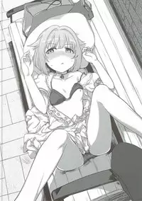 (Chouzetsu Kawaii!!) [KTN (Various)] Kawaii Boku no XX Goudou (THE IDOLM@STER CINDERELLA GIRLS)