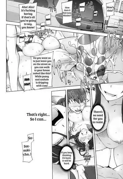 LUSTFUL BERRY Ch. 0-6, 10