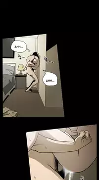 Ace Ch.1-26 (English) (Ongoing)