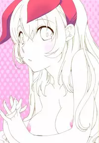 (C85) [Anzen Daiichi (Iwami Shouko)] Evening Star (Aikatsu!) [Chinese] [加帕里汉化组]