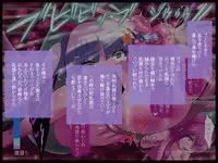 [Bust Emperor (tomona)] Bakunyuu Hunter Elise ~Nyuujoku no Inmaou~