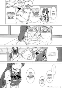 (C69) [Gutenberg no Musume (KnightO Satoshi)] Kajin Komusume Chuuka na Ipanema | Bloom Human Serving (Touhou Project) [English] {Myon}